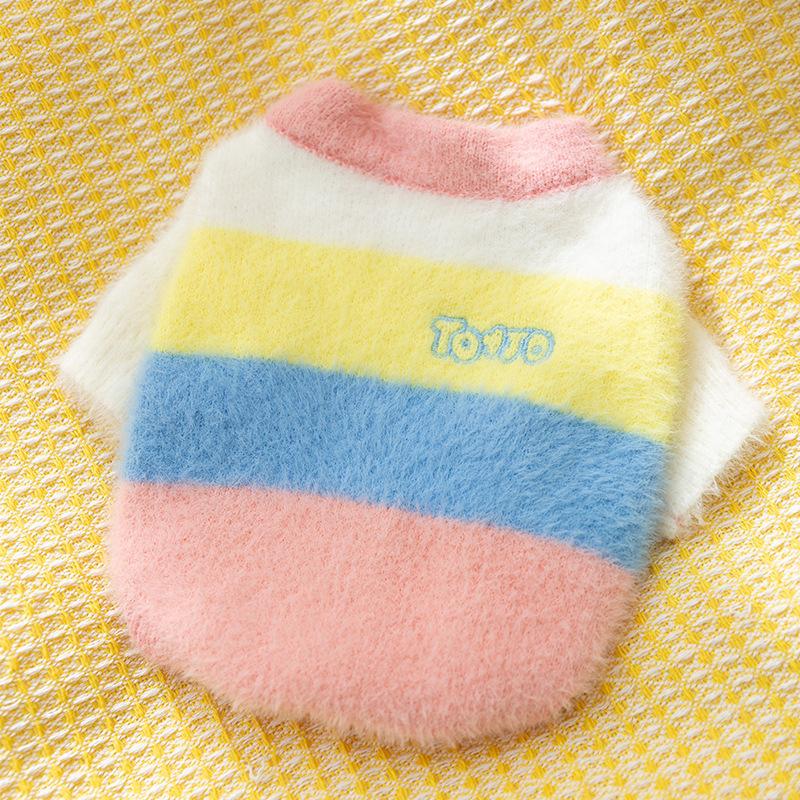 Autumn and Winter Puppy Dog Clothes Thickened Warm Sweater Teddy Bear Small Dog Cat Pet Clothes