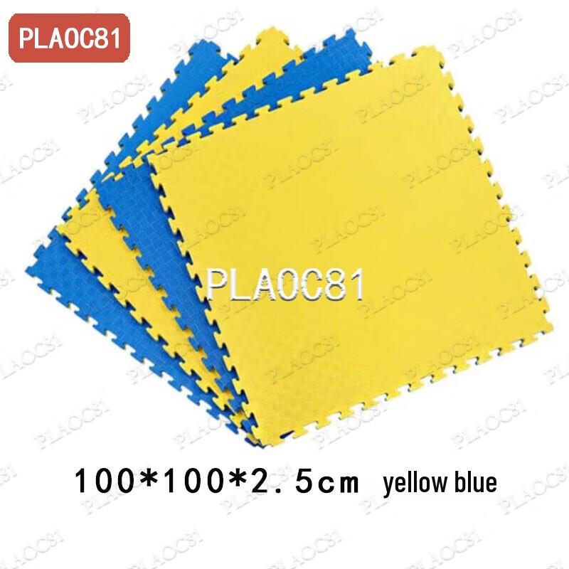 PLAOC81 Interlocking Foam Sports Mat
