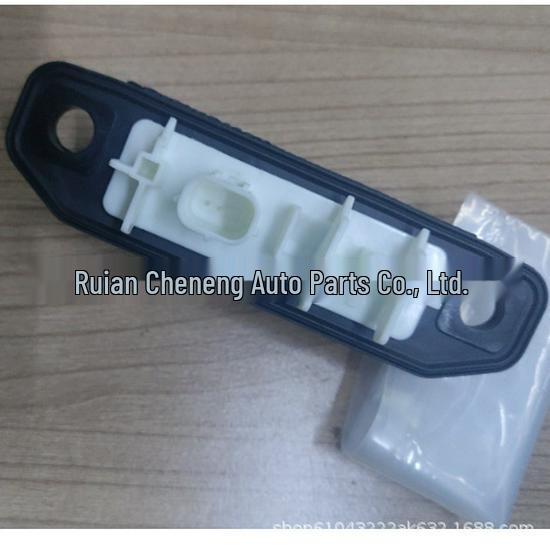 Toyota Trunk Switch (84840-47030) Toyota