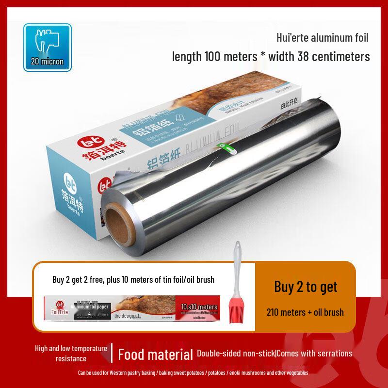 ZISIZ Food-Grade Aluminum Foil for Baking & Grilling