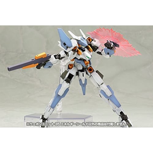 Kotobukiya M.S.G Modeling Support Goods Weapon Unit 35 Energy Shield, Approx. 100mm Long, Non-Scale Plastic Model