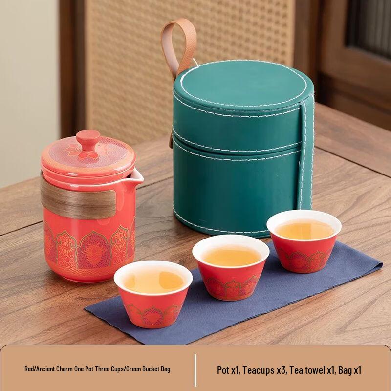 Portable Ceramic Travel Tea Set