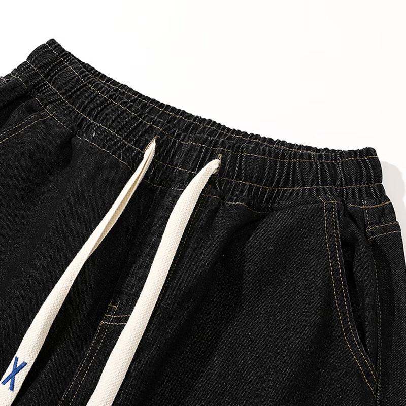 Mark Fairwhale Men's Loose Straight Leg Jeans