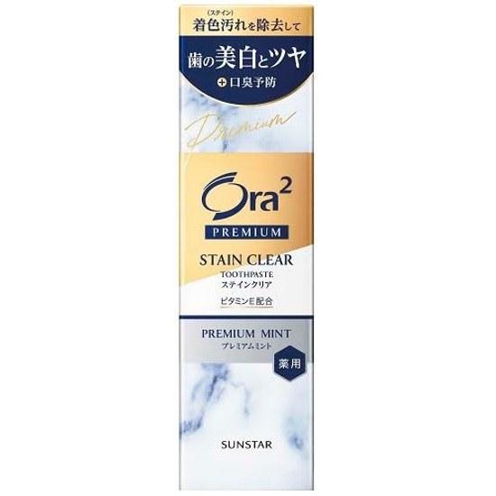 Sunstar Aura 2 Premium Stain Clear Paste Mint 100g