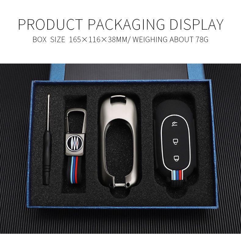 Leapmotor C01 Remote Key Protective Metal Case & Buckle