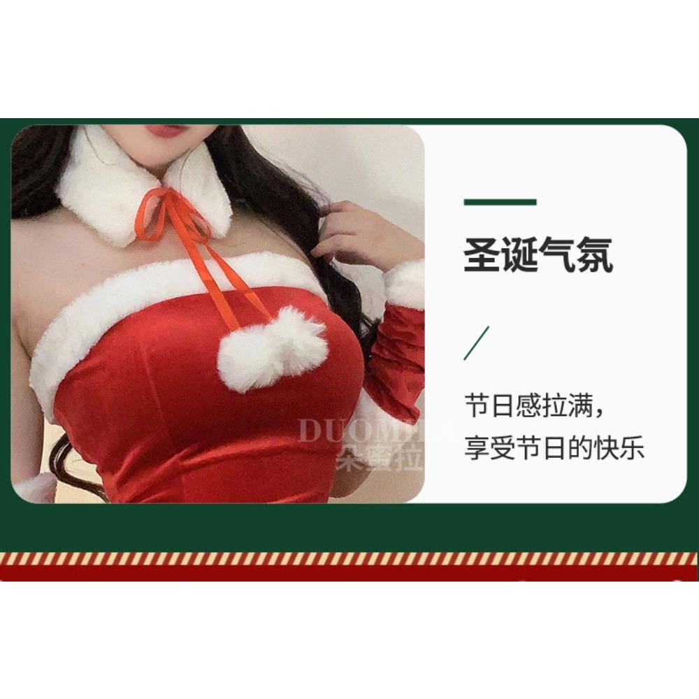 Domila Velvet Christmas Sexy Bunny Cosplay Internet Celebrity Shawl New Year's Robe Stage Performance Suit