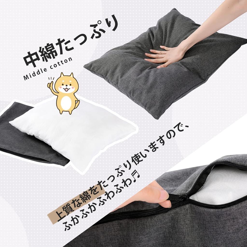 PAWZ Road Dog Car Car Passenger Includes Detachable and Washable Fits 2 Medium Small Dogs Beige Bed, Seat, Carrier, Seat, Anti-Jump Out, Leash, Dogs,