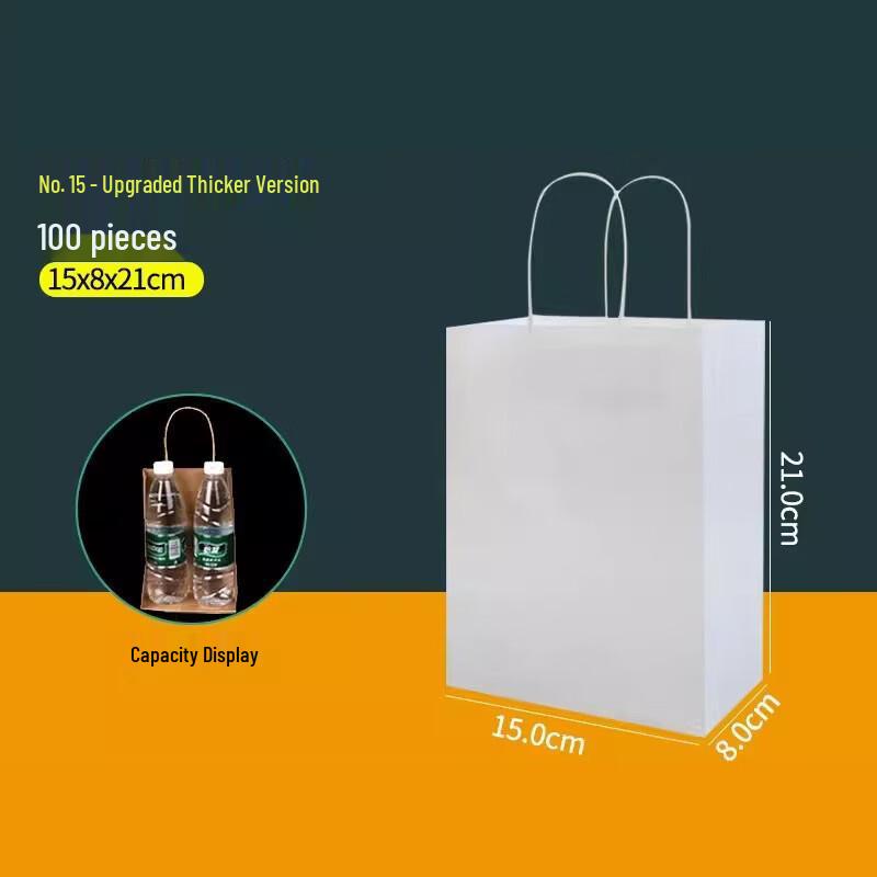 White Kraft Paper Tote Bags