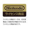 Nintendo Wireless Horipad for Nintendo Switch - Pikachu - COOL