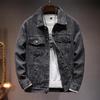 Men's Slim Fit Denim Jacket - Autumn/Winter Trend, European & American Style, Versatile Fashion Top