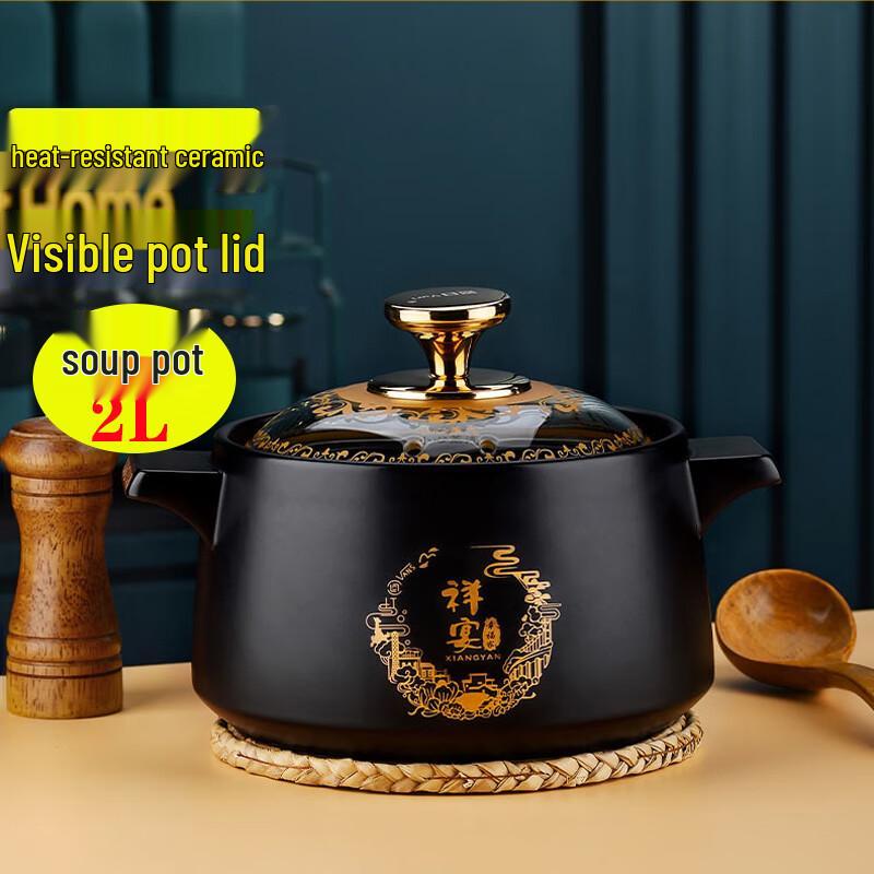 FATTBAO High Temperature Resistant Ceramic Casserole Pot