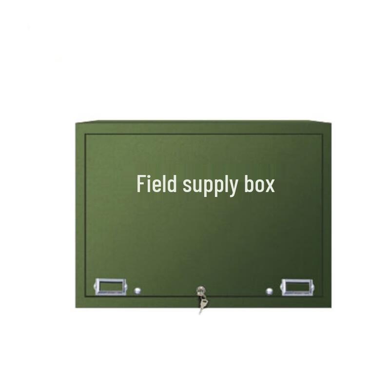 Outdoor Field Map Storage Box Standard