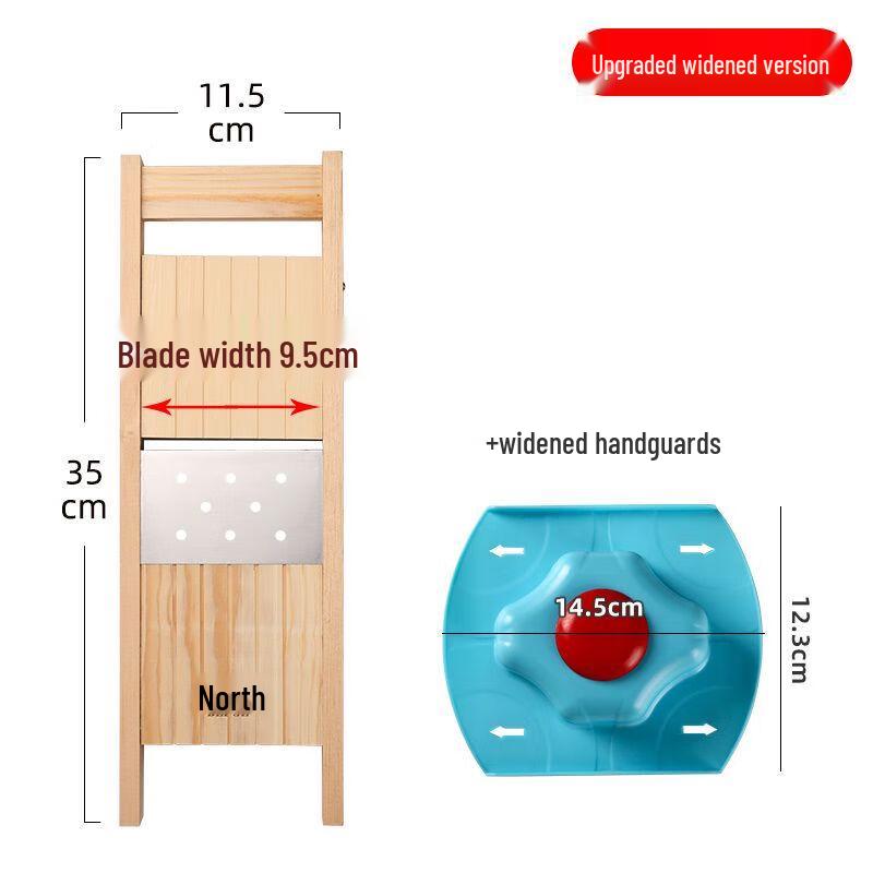 Adjustable Thickness Multi-Functional Kitchen Slicer