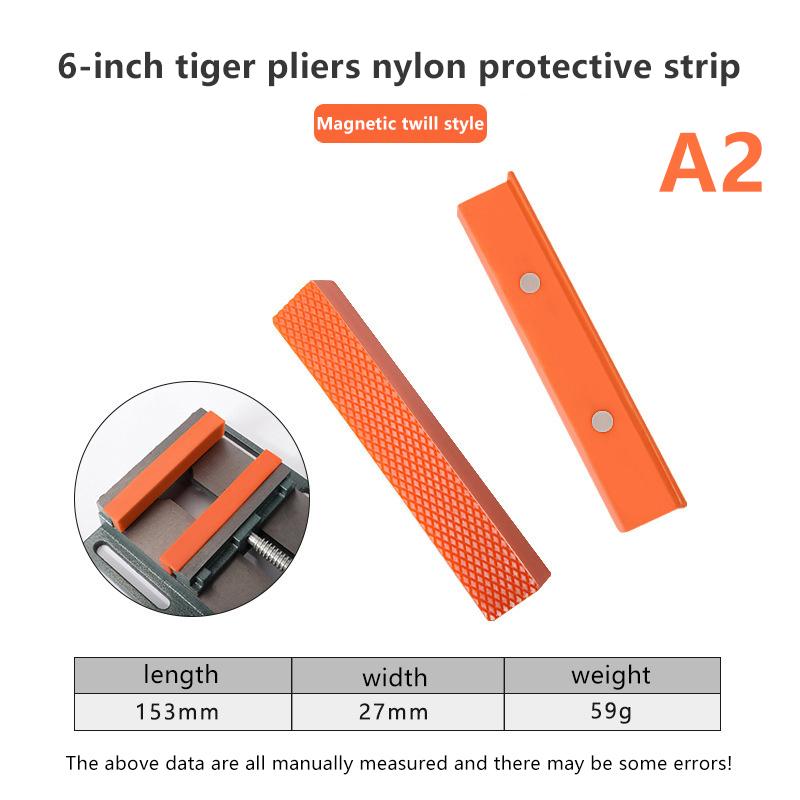 1Pair 4/6 Inch Magnetic Soft Pad Jaw Rubber For Metal Vise Bench Vice Jaw Pads Machine Tools For Metal Vise Bench Machine Tools