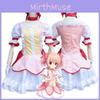 Приголомшливий костюм для косплею Мадоки Канаме з Puella Magi Madoka Magica