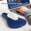 Electric Pelvic Floor Muscle Trainer Pelvic Floor Strengthening Device Pelvic Floor Muscle Training Device for Physical Therapy
