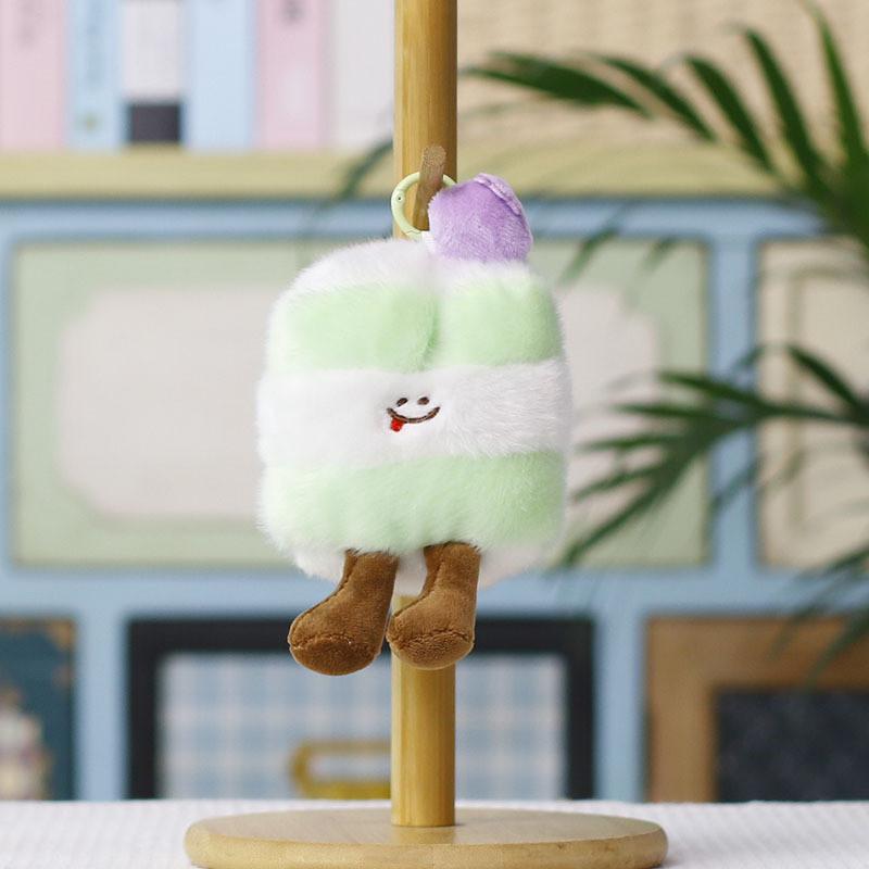 Plush Cake Pendant Cute Soft Toy For Kids And Women Gift