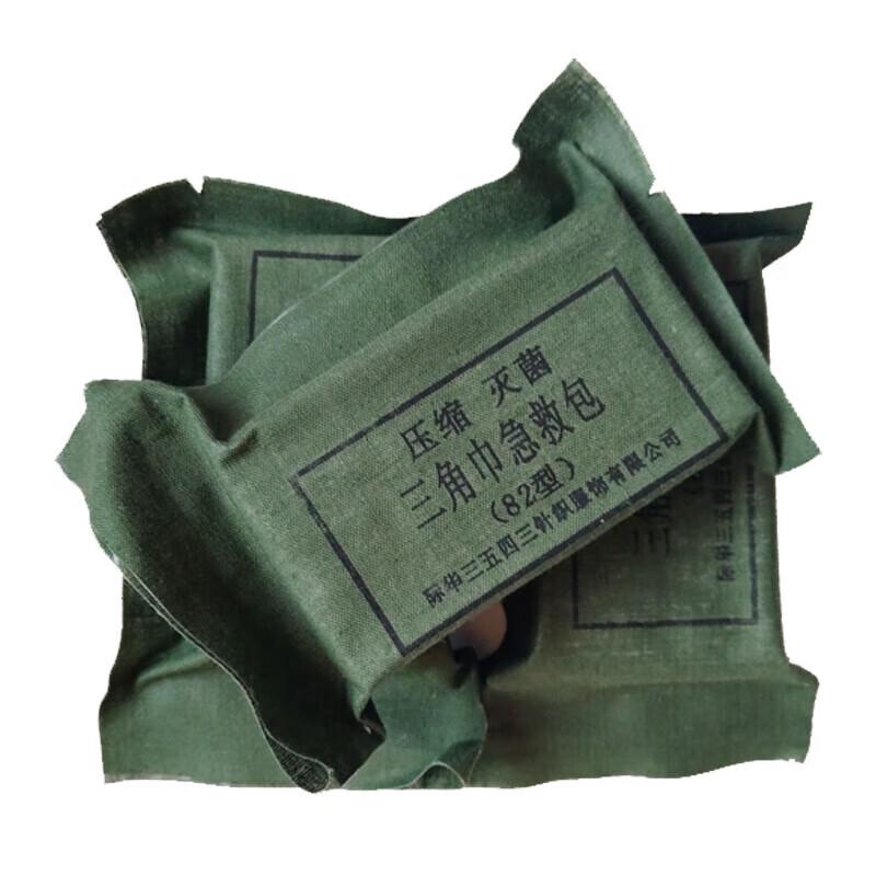 Ledwei Sterile Triangular Bandage First Aid Pack