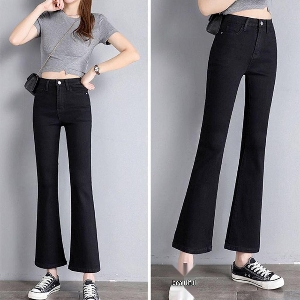 Cropped High-Waisted Slimming Black Micro-Flare Jeans for Petite Women