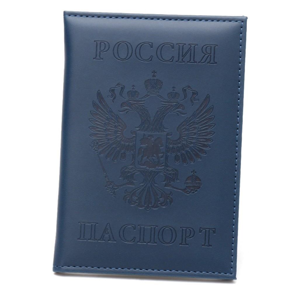 

Russian National Emblem Passport Protective Cover PU Leather Portable Document Protector Case Cute Double Headed Eagle