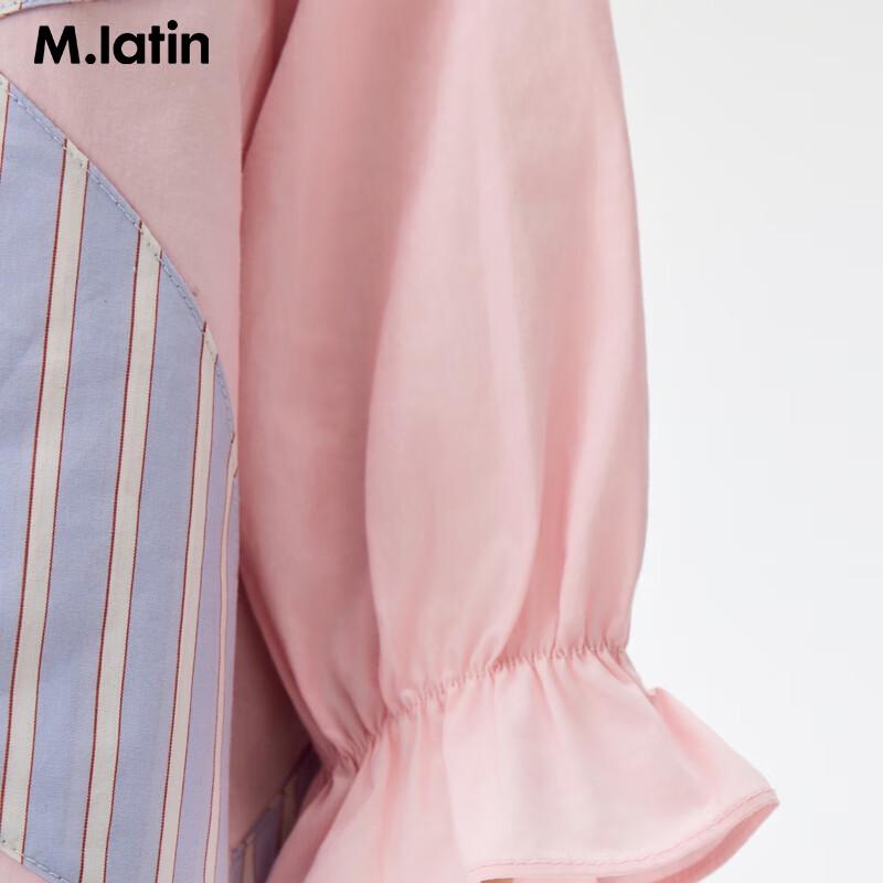 M.Latin Girls' Peek-a-Boo A-Line Shirt