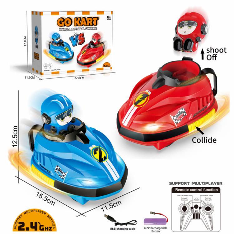 IQ0EM 2.4G Dual Remote Battle Bumper Car: Parent-Child Go-Kart Drifting Collision Toy