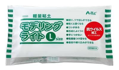 Gokura Artec Modeling Light L 200g 23749 Craft Clay Summer Vacation Craft Made In Japan Modeling Sculpture Sculpture Plaster Statue