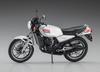 Hasegawa Motorrad Serie Yamaha RZ250 1980 Plastikmodellbausatz BK13 1/12 (4L3)