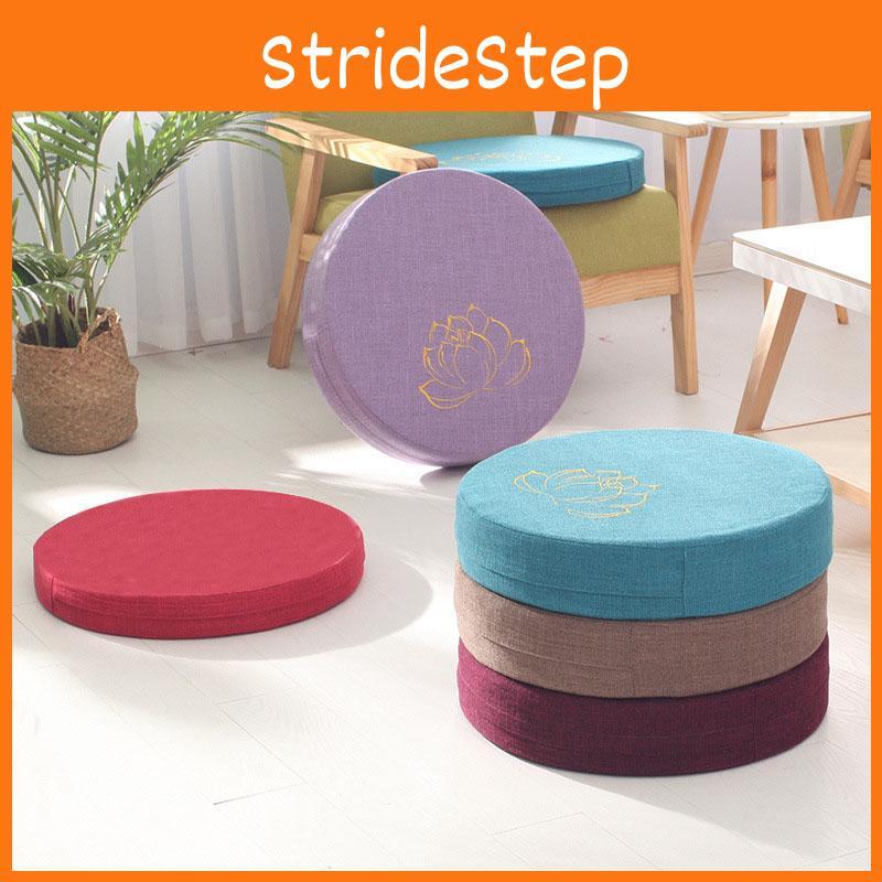 Plush Round Tatami Cushion Pad With Removable Washable Cover And Lotus Print