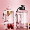 Sportkan Hittebestendigheid Riem Lanype Grote Capaciteit Rietje Plastic Buikvormige Beker Studenten Draagbare Waterbeker
