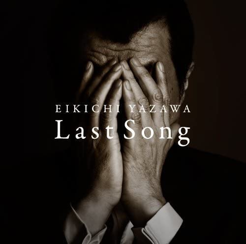 

CD EIKICHI YAZAWA - Last Song GRRC38 Japan ObiJapanese Pop/Rock Used