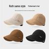 Zhao Lusi Style Women's Spring/Summer 2024 UV Protection Black Fisherman Sun Hat