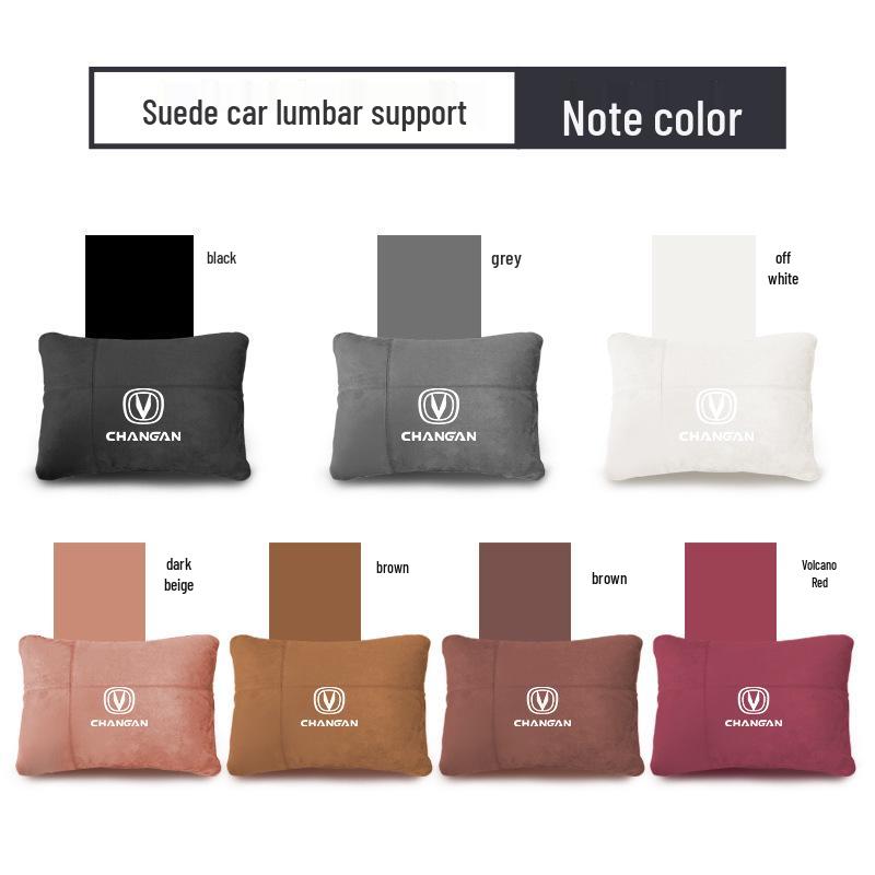 23 Changan Yidda Car Headrest & Lumbar Support Set: Neck & Waist Pillows, Seat Cushion Interior Accessories