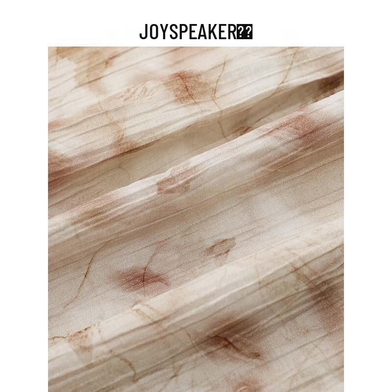 JOY SPEAKER Women's Breathable Leopard Print Casual Pants