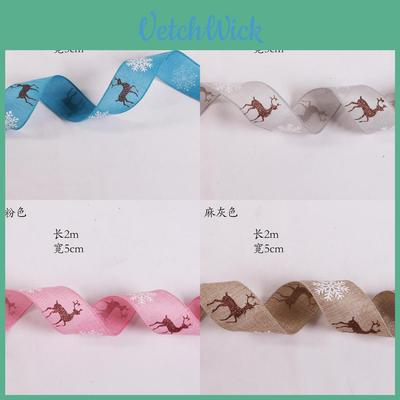 Festive Christmas Tree Decoration 2 Meter Long Reindeer Snowflake Ribbon In Bright Colors