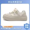 Global platform heightening board shoes women's ZHQ5800 spring new student versatile women's shoes casual trend sports shoes