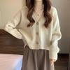 Korean Style Fluffy Knit Cardigan - Soft Button Sweater for Autumn/Winter