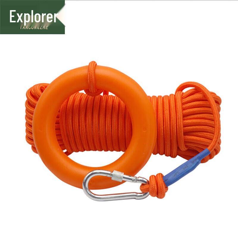 Explorer Adult Emergency Life Vest