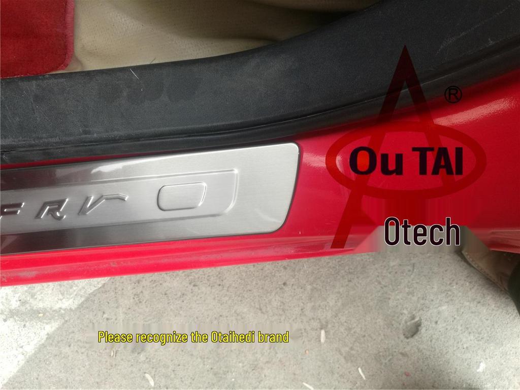 Zhonghua Junjie FRV Hatchback CR0SS Door Sill/Foot Pedal Sticker