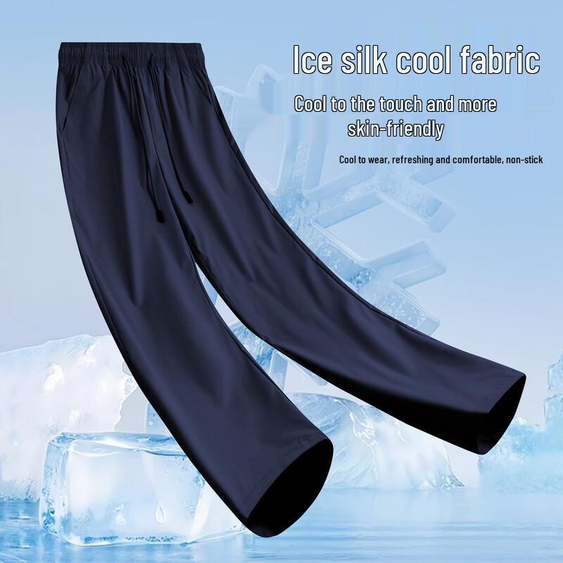 Warrior Men's Ice Silk Straight-Leg Casual Pants