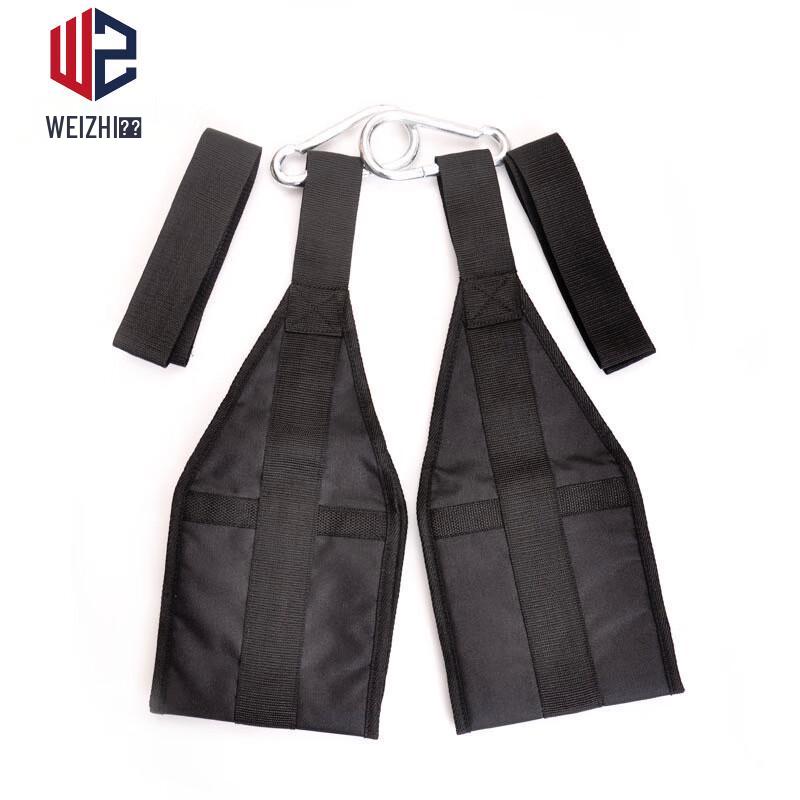 Weizhi Pelvic Floor Trainer