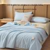 HLA Home 7A Antibacterial Summer Air Conditioner Quilt