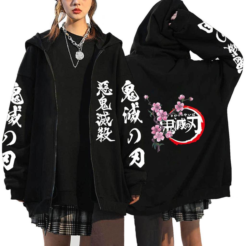 Japan cartoon comics Demon Slayer Zipper Printed Hoodie Fashionable Hoodie Unisex Top/Outerwear 0081