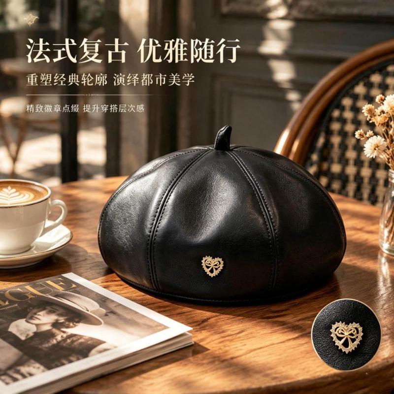 Women S Pu Leather Beret Sweet Cool French Vintage Warm Hat For Autumn Winter