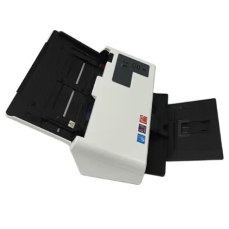 UNIS Q2000 A4 Color Duplex Feed Scanner CN plug (adapter included)