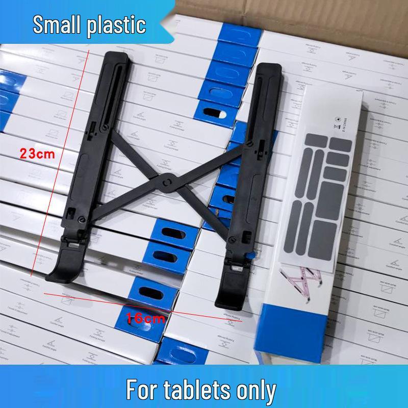 Iron & Aluminum Laptop and Tablet Stand, Adjustable up to 18 inches