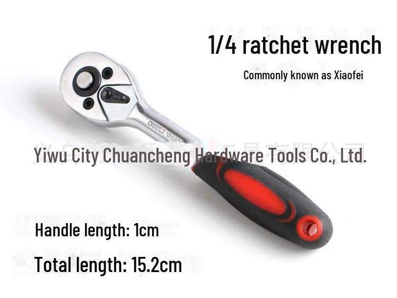 94-Piece Auto Repair Socket Wrench and Tool Set