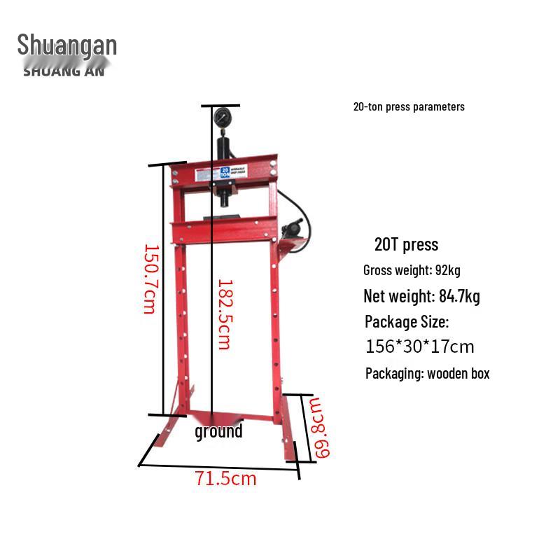 Shuang'an Hydraulic Shop Press Machine