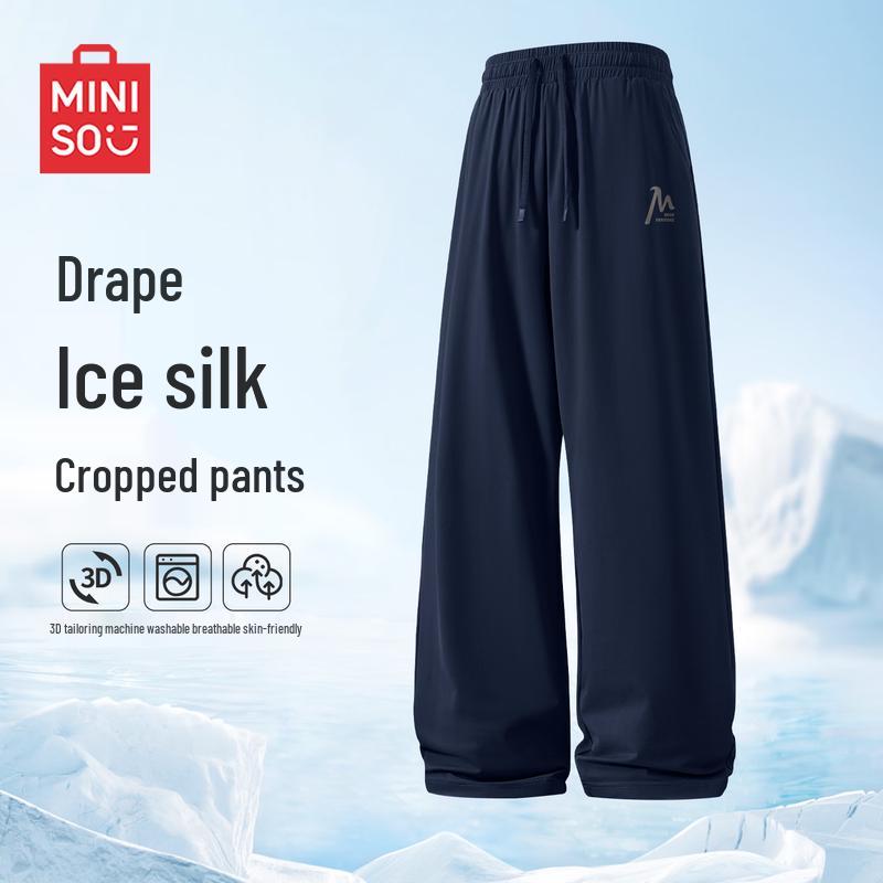 MINISO Men s Quick-Dry Cool-Feel Straight-Leg Sports Pants M