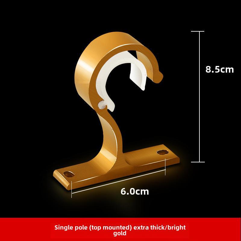 Roman Curtain Rod Bracket Set - Aluminum Alloy Base, Three Colors